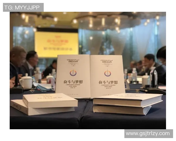 北京足球队的崛起之路：奥运会背后的奋斗与梦想