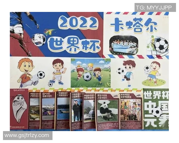 女生化身足球解说员模仿明星球员精彩瞬间引发热议 女生化身足球解说员模仿明星球员精彩瞬间引发热议