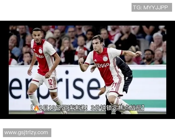 足球明星绯闻揭秘谁是场外情感的主角与焦点 足球明星绯闻揭秘谁是场外情感的主角与焦点