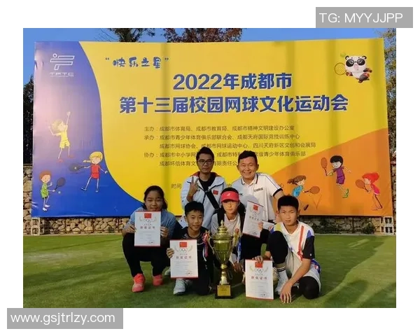 重庆网球队在全国网球意识排行榜中荣获第七名展现实力与潜力