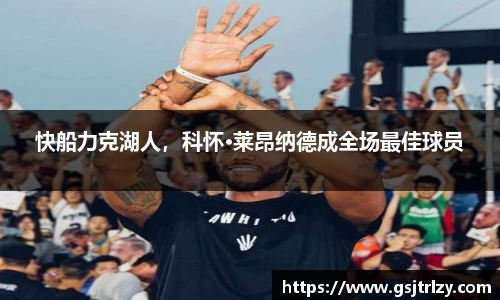 芒果体育官方网站