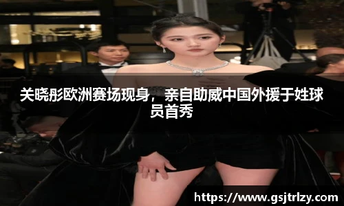 芒果体育官网