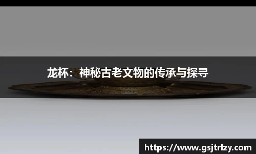 芒果体育官网