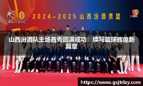 芒果体育官网