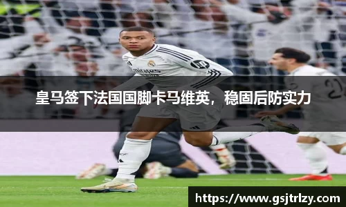 芒果体育官方网站