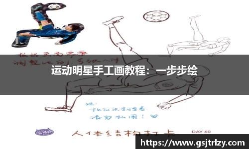 芒果体育官网