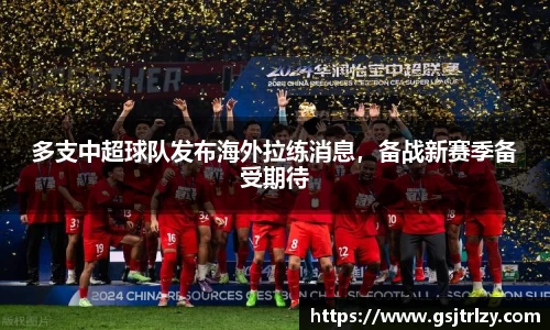 芒果体育官网