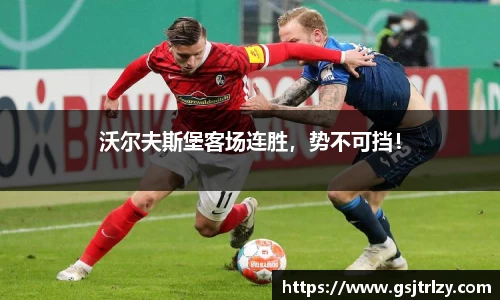 芒果体育官网