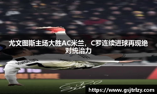 芒果体育官方网站