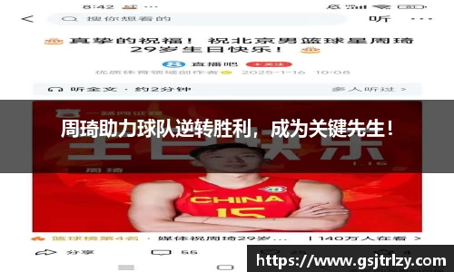芒果体育官网