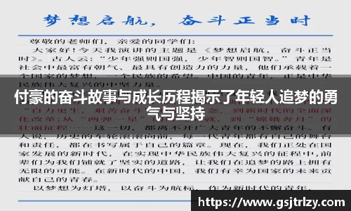 芒果体育官方网站