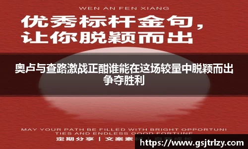 芒果体育网址