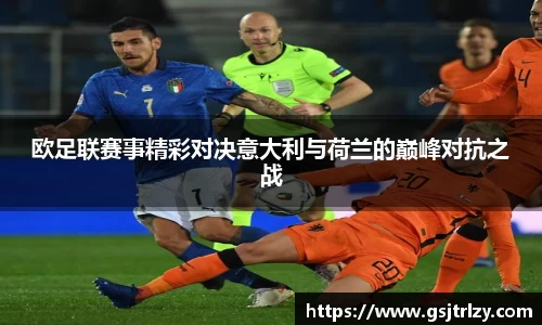 芒果体育官网