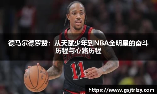芒果体育官网