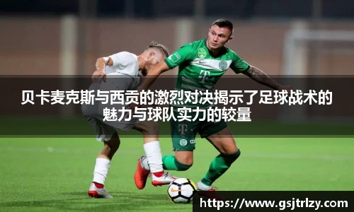 芒果体育官方网站