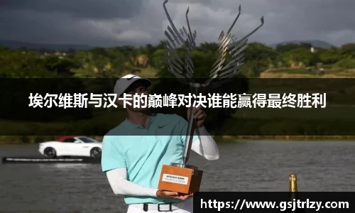 芒果体育官网