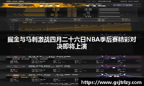 芒果体育