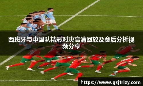 芒果体育网址