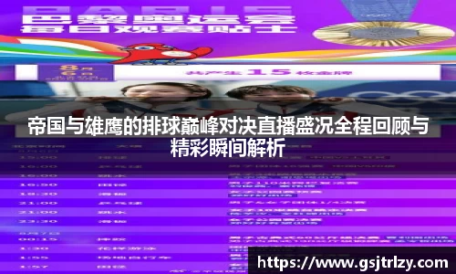 芒果体育官方网站