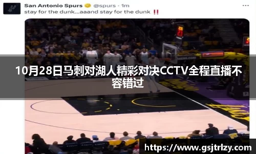 芒果体育官网