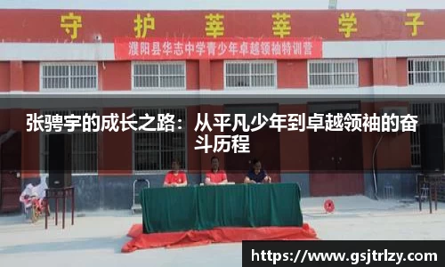 芒果体育