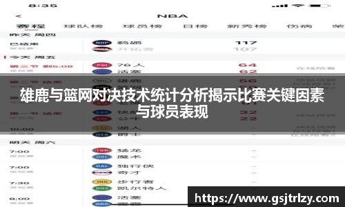 芒果体育官网