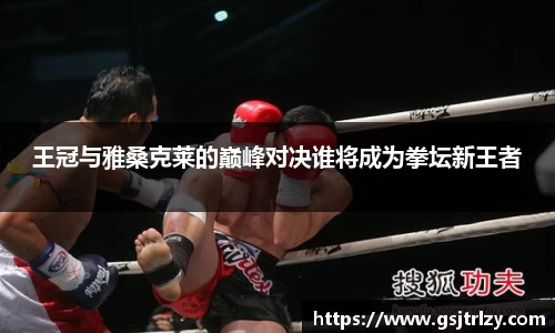 芒果体育网址