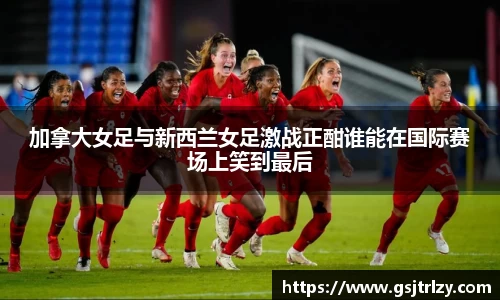 芒果体育官网