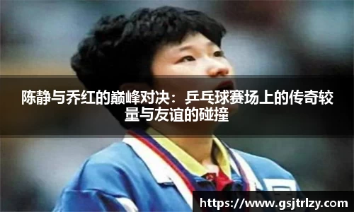 芒果体育网址