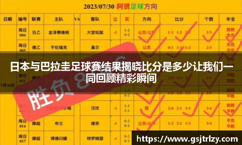 芒果体育网址