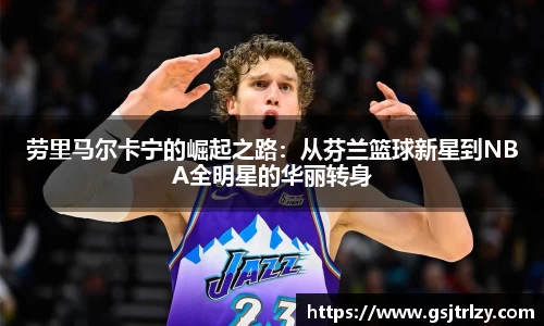 芒果体育官网