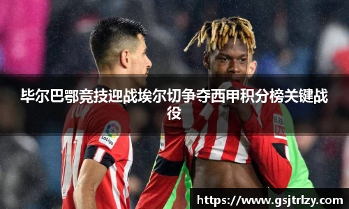 芒果体育官网