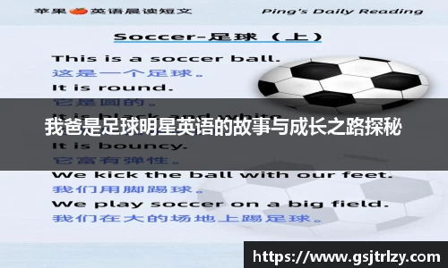 芒果体育官方网站