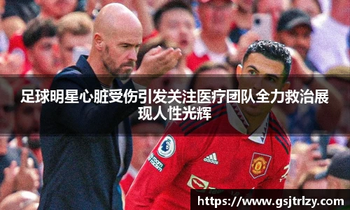 芒果体育官网