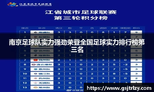 芒果体育网址