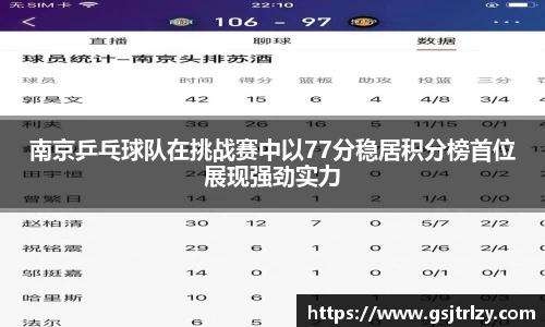 芒果体育
