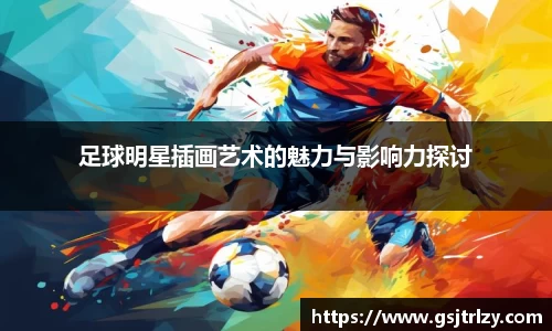 芒果体育官网