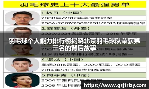 芒果体育官网