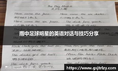 芒果体育网址
