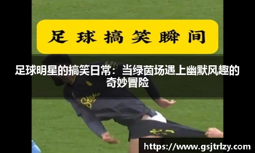 芒果体育官网