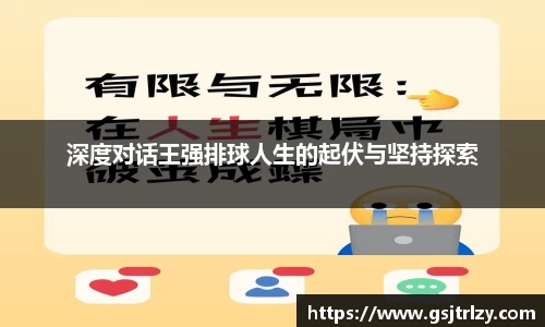 芒果体育官方网站