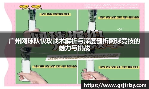 芒果体育