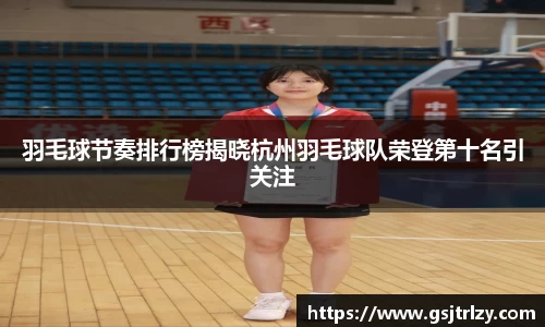 芒果体育官方网站