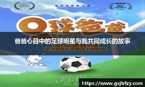 芒果体育官方网站