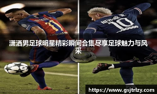 芒果体育官方网站