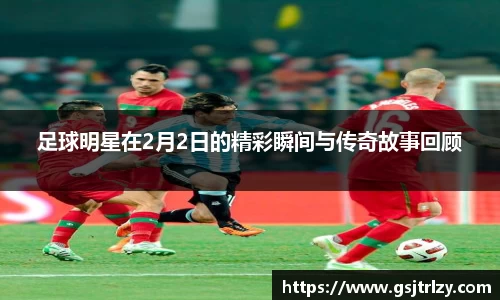 芒果体育官方网站